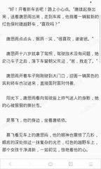 菲律宾参加工作不做9G工签可以吗？在菲律宾可以停留多久时间？_菲律宾签证网